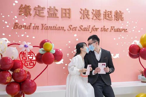 2022.2.22 廣東省今日迎來婚姻登記高峰