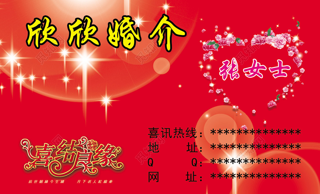 加盟道具店大概需要多少錢(qián)?預(yù)算成本總投資80.8萬(wàn)起,加盟費(fèi)24.82萬(wàn)元