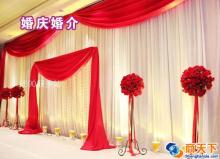 產(chǎn)品與報(bào)價(jià) |河北中天德尚文化傳媒| 中國電子商務(wù)網(wǎng) www.shangtianxia.com