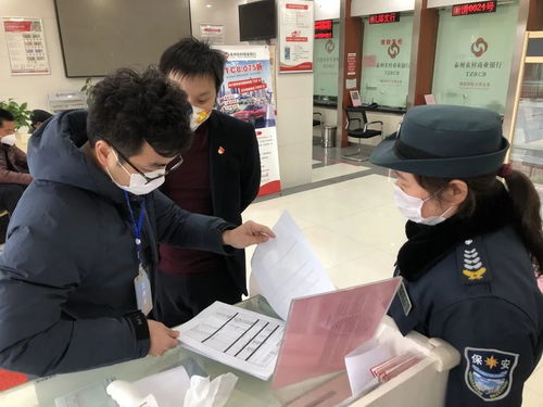 助力 雙勝利 組織在行動(dòng)