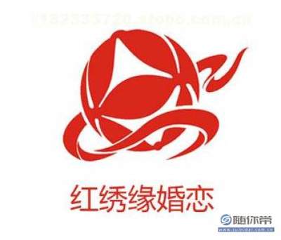 【成都的婚介公司】青羊區(qū)紅繡緣婚姻服務(wù)部 - 產(chǎn)品庫