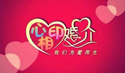 婚介合同,南昌婚介登記合同-萬通商務網(wǎng)
