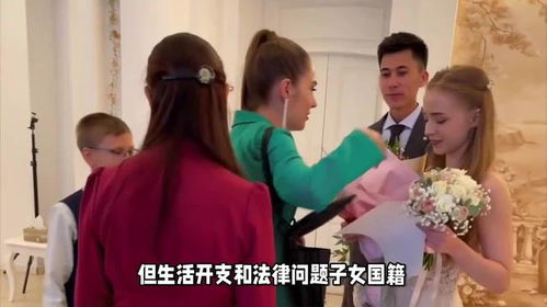 中俄免簽后黑河船票售罄 早市變俄語集市,婚介推出包結婚服務