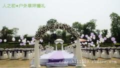 找成都人之初婚戀服務(wù)的成都最好的婚介服務(wù)中心 成都最專(zhuān)業(yè)的婚姻法律服務(wù)中心 人之初價(jià)格、圖片、詳情,上一比多_一比多產(chǎn)品庫(kù)