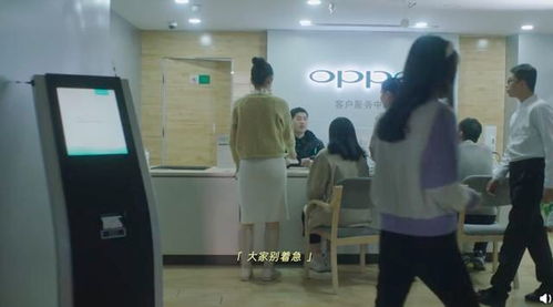 始終將用戶(hù)需求放在首位 oppo服務(wù)這十幾年都有哪些質(zhì)的升級(jí)