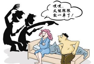 偽裝婚介 實(shí)則色情服務(wù) 家族式惡勢力團(tuán)伙終落網(wǎng)